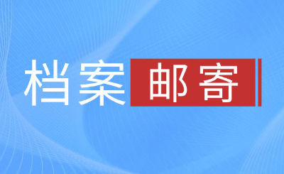 金陵科技学院专转本