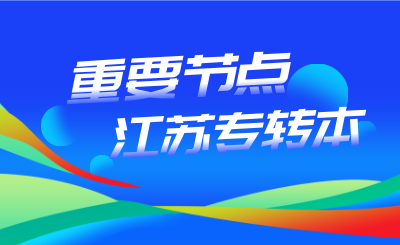 默认标题__2025-07-08+14_25_15.png